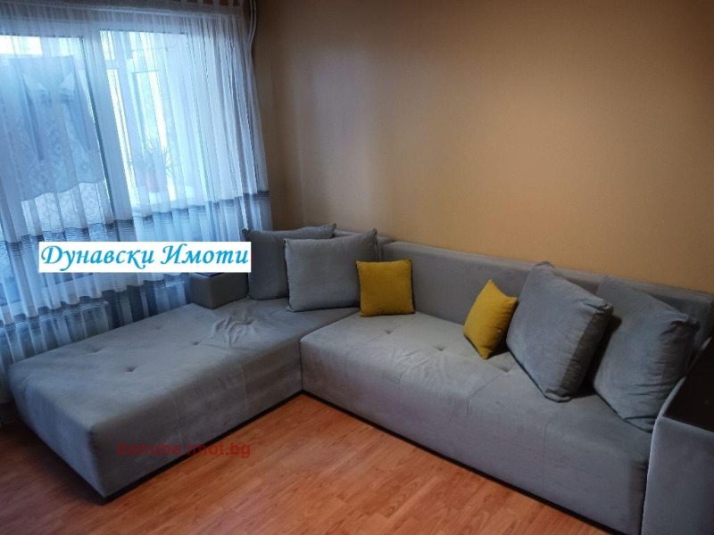 Na prodej  2 ložnice Ruse , Rodina 1 , 80 m2 | 84564408 - obraz [2]