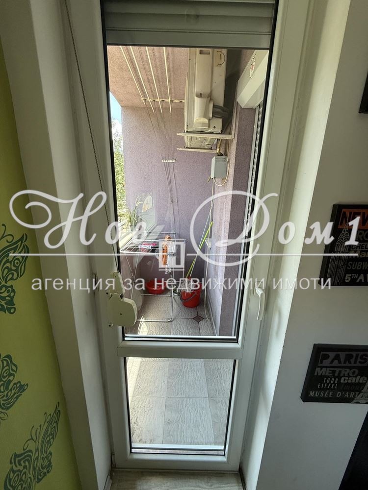 Till salu  2 sovrum Sofia , Darvenica , 143 kvm | 12214116 - bild [8]