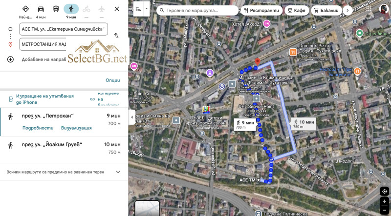 Продава  3-стаен град София , Хаджи Димитър , 102 кв.м | 20956299 - изображение [4]