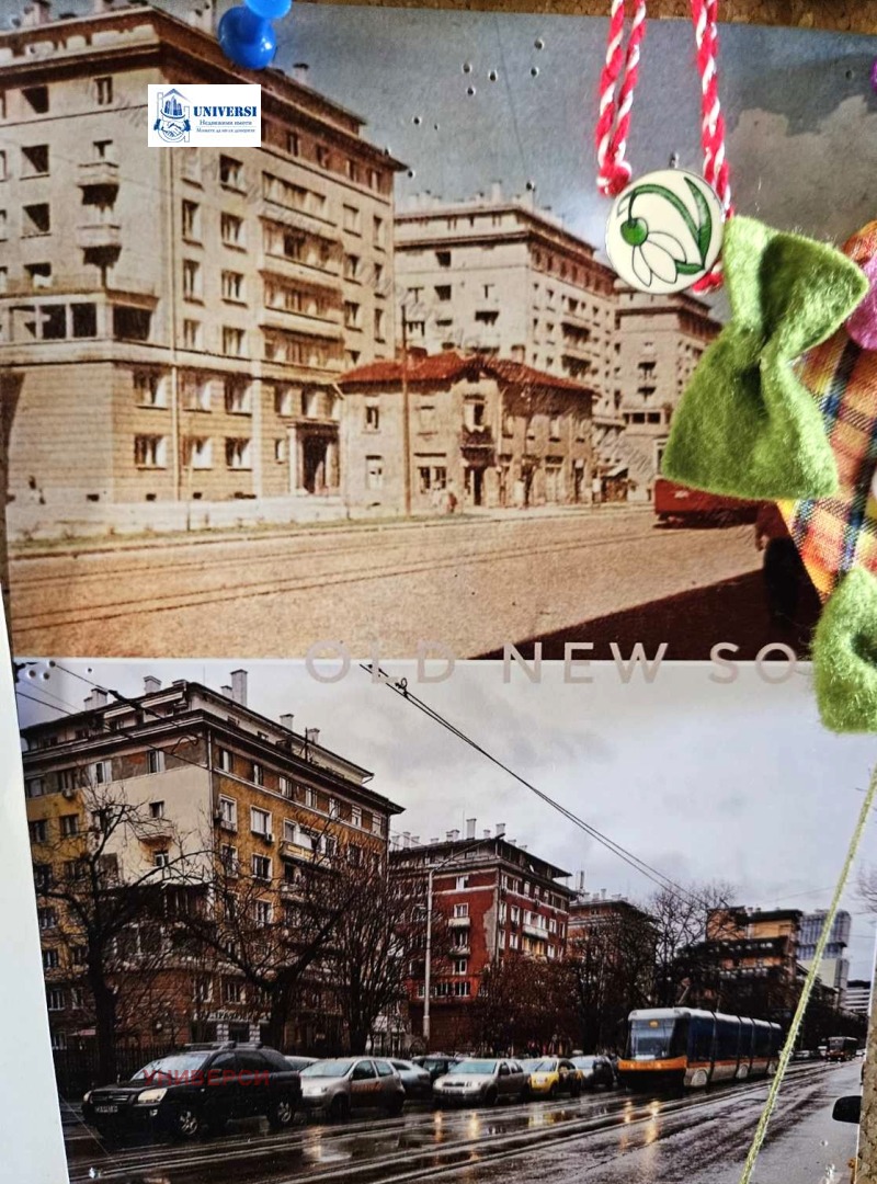 À venda  2 quartos Sofia , Centar , 104 m² | 31187883 - imagem [15]