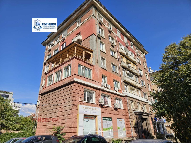À venda  2 quartos Sofia , Centar , 104 m² | 31187883