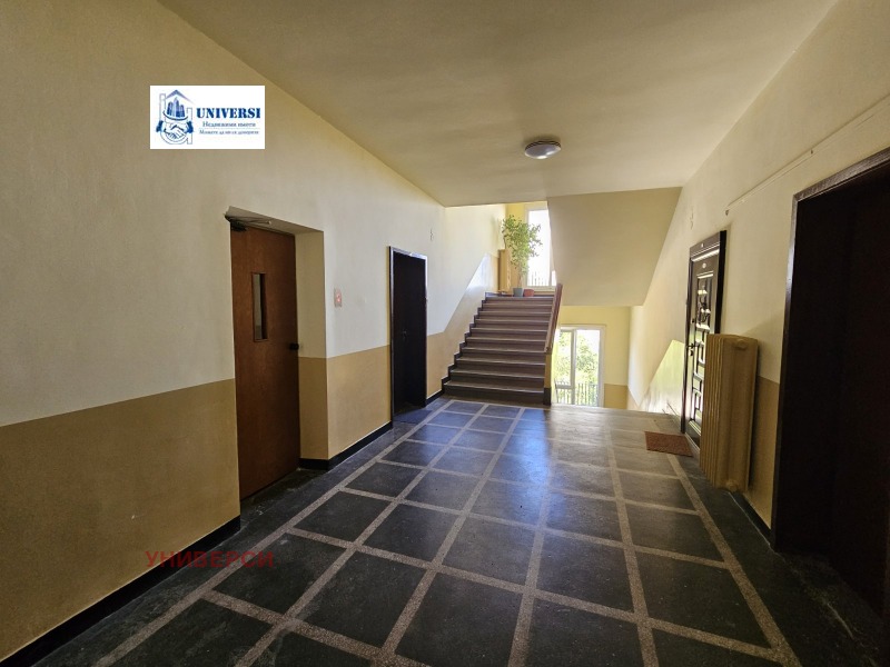 À venda  2 quartos Sofia , Centar , 104 m² | 31187883 - imagem [5]
