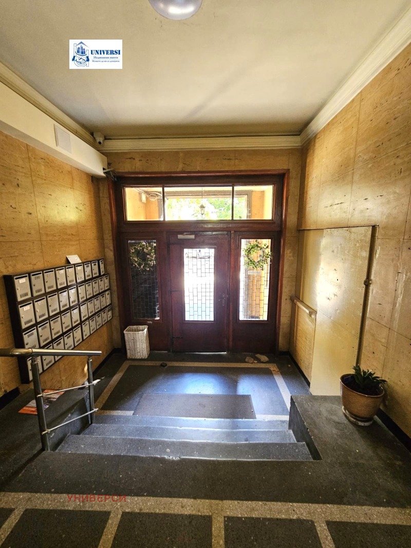 À venda  2 quartos Sofia , Centar , 104 m² | 31187883 - imagem [3]