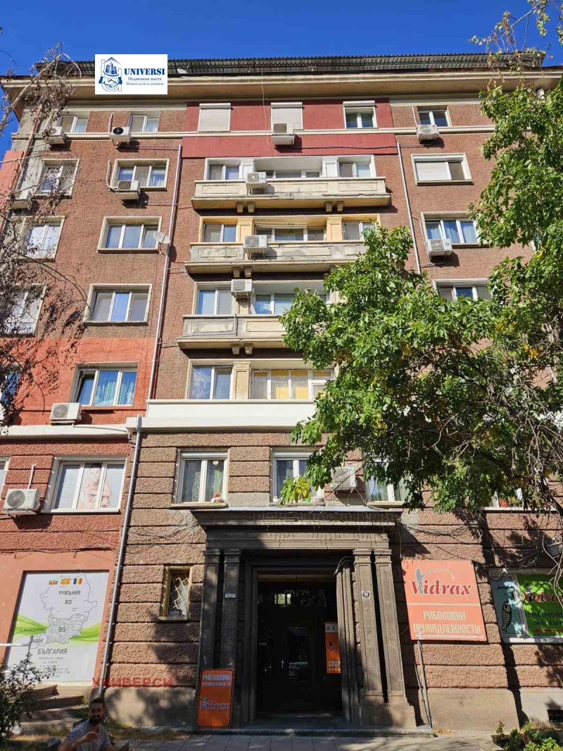 À venda  2 quartos Sofia , Centar , 104 m² | 31187883 - imagem [2]