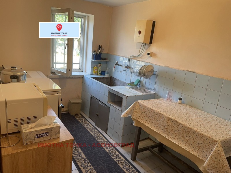 Продава КЪЩА, с. Болярци, област Пловдив, снимка 9 - Къщи - 52652975