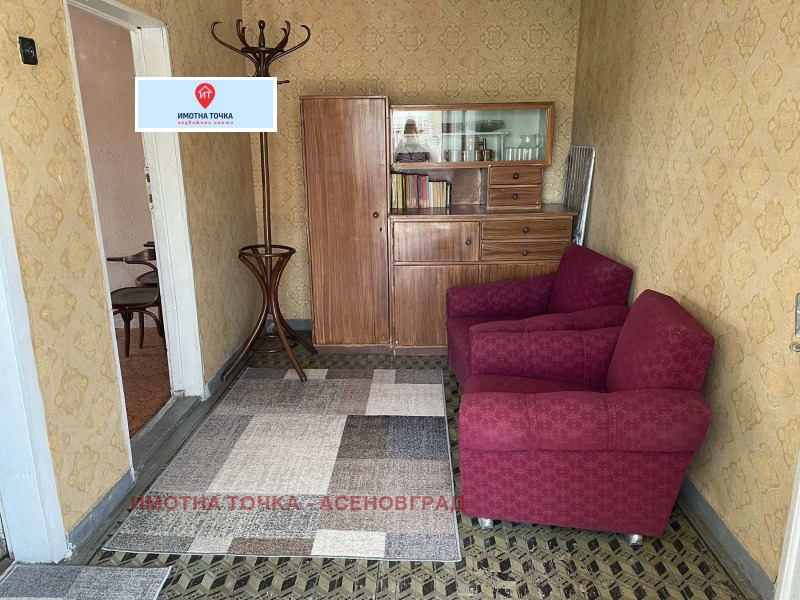 Продава КЪЩА, с. Болярци, област Пловдив, снимка 6 - Къщи - 52652975