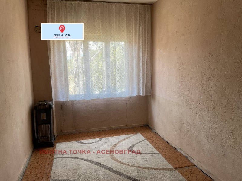 Продава КЪЩА, с. Болярци, област Пловдив, снимка 4 - Къщи - 52652975