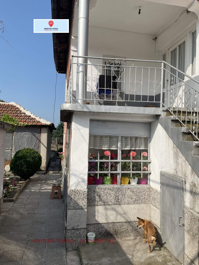 Продава КЪЩА, с. Болярци, област Пловдив, снимка 2 - Къщи - 52652975