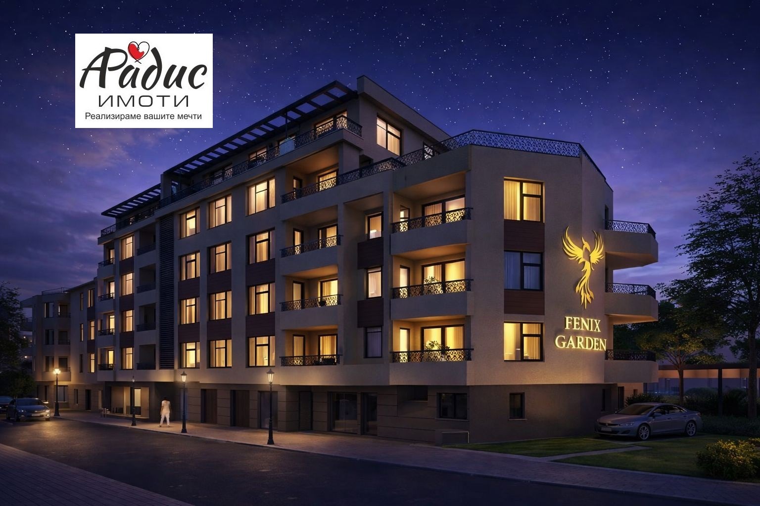 Продава 2-СТАЕН, гр. София, Манастирски ливади