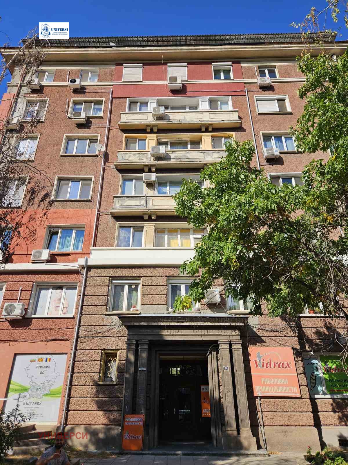 Продава 3-СТАЕН, гр. София, Център, снимка 2 - Апартаменти - 51845236