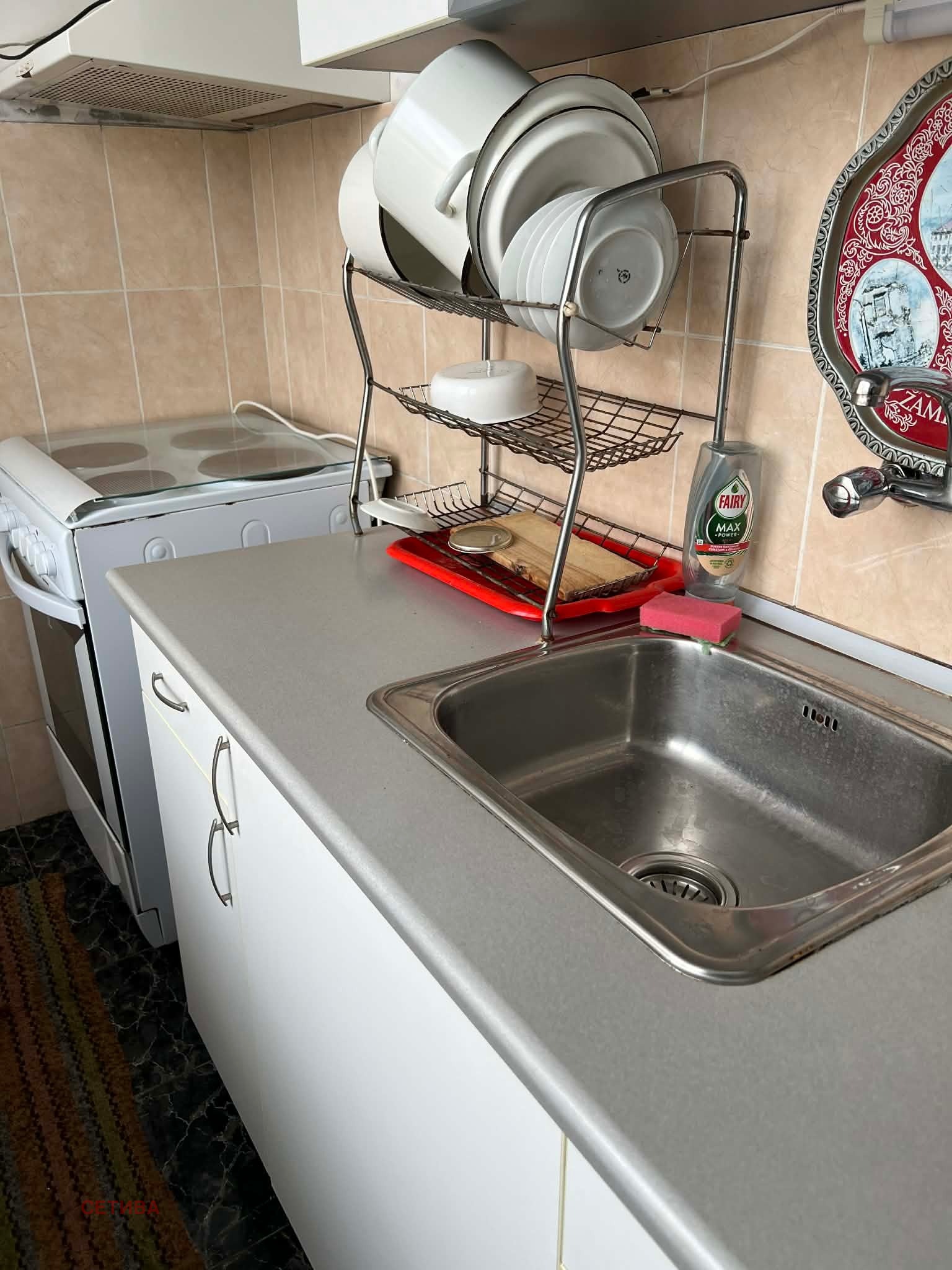 Продава 3-СТАЕН, гр. Кюстендил, Никола Въжаров, снимка 8 - Апартаменти - 55078785