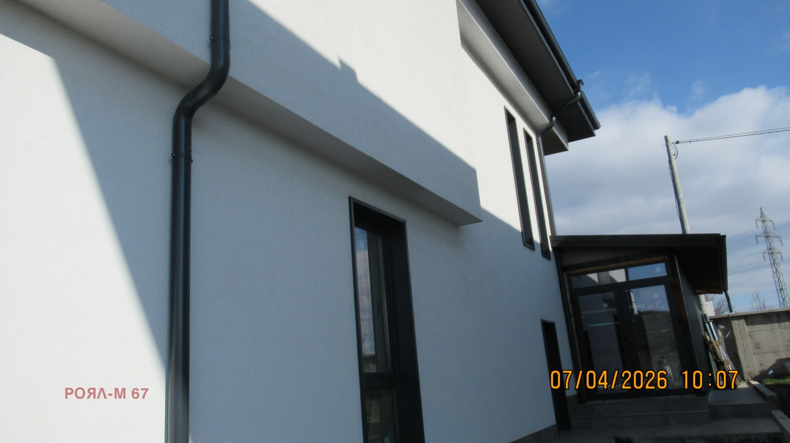 Продава КЪЩА, с. Вакарел, област София област, снимка 4 - Къщи - 54122931