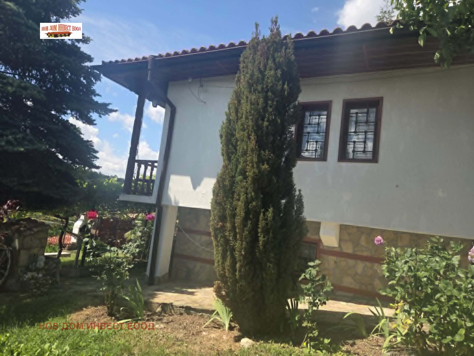 Продава КЪЩА, с. Планиница, област Перник, снимка 2 - Къщи - 55231157