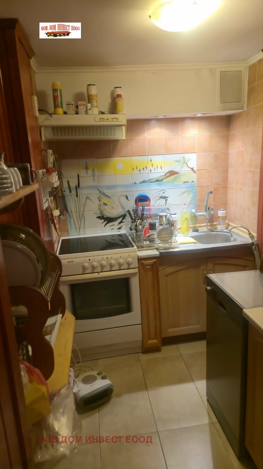 Продава КЪЩА, с. Планиница, област Перник, снимка 10 - Къщи - 55231157