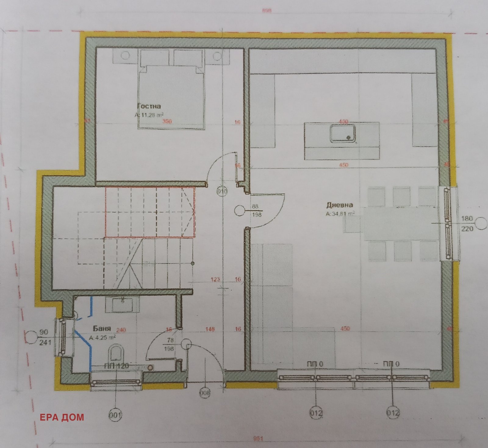 Продава КЪЩА, с. Богомилово, област Стара Загора, снимка 5 - Къщи - 55568823