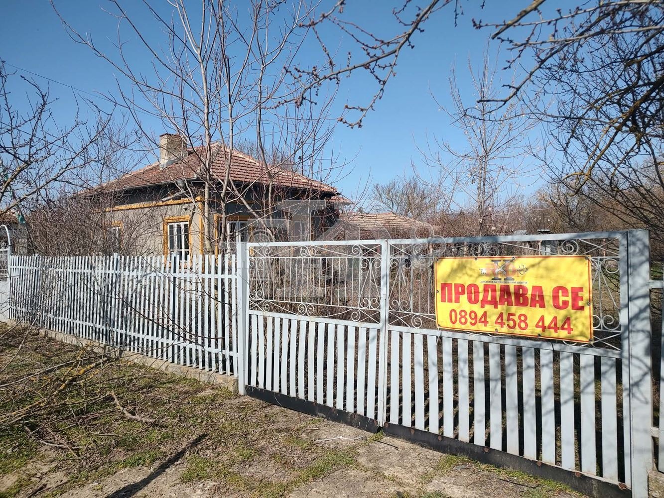 Продава ВИЛА, с. Методиево, област Добрич, снимка 2 - Вили - 53826725