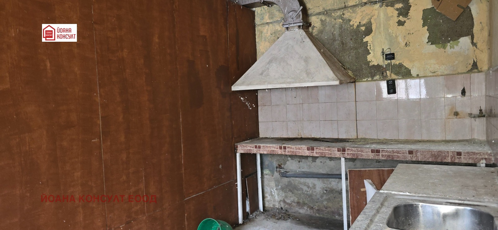 Продава ЗАВЕДЕНИЕ, гр. Плевен, Сторгозия, снимка 4 - Заведения - 53798189