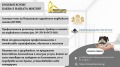 Продава 1-СТАЕН, гр. Пловдив, Кършияка, снимка 5