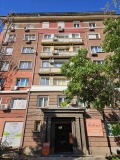 Продава 3-СТАЕН, град София, Център • 350000 € / 684540.50 лв. • 43077397 2