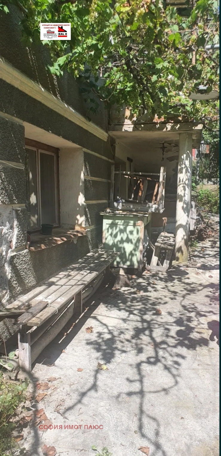 Продава КЪЩА | Imot.bg — изображение 2
