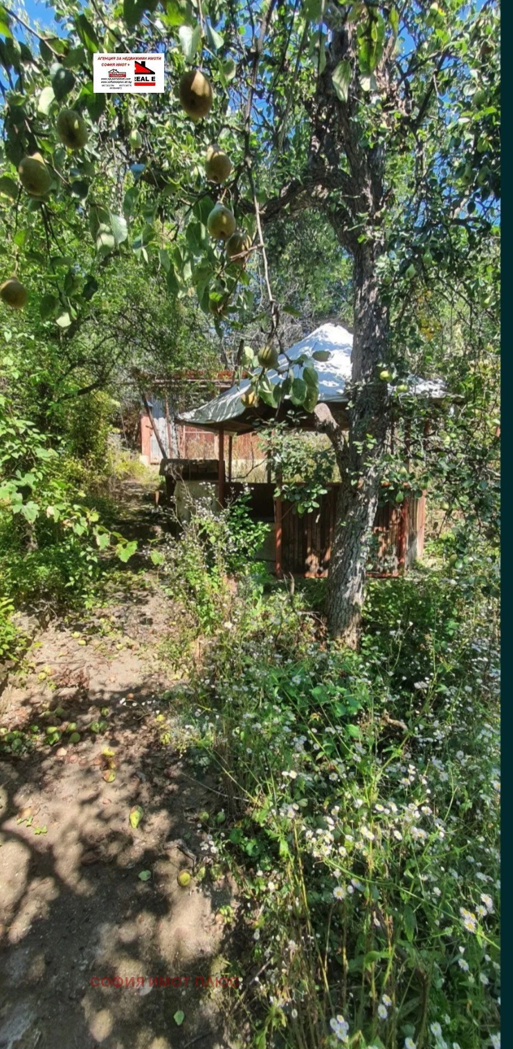 Продава КЪЩА | Imot.bg — изображение 5