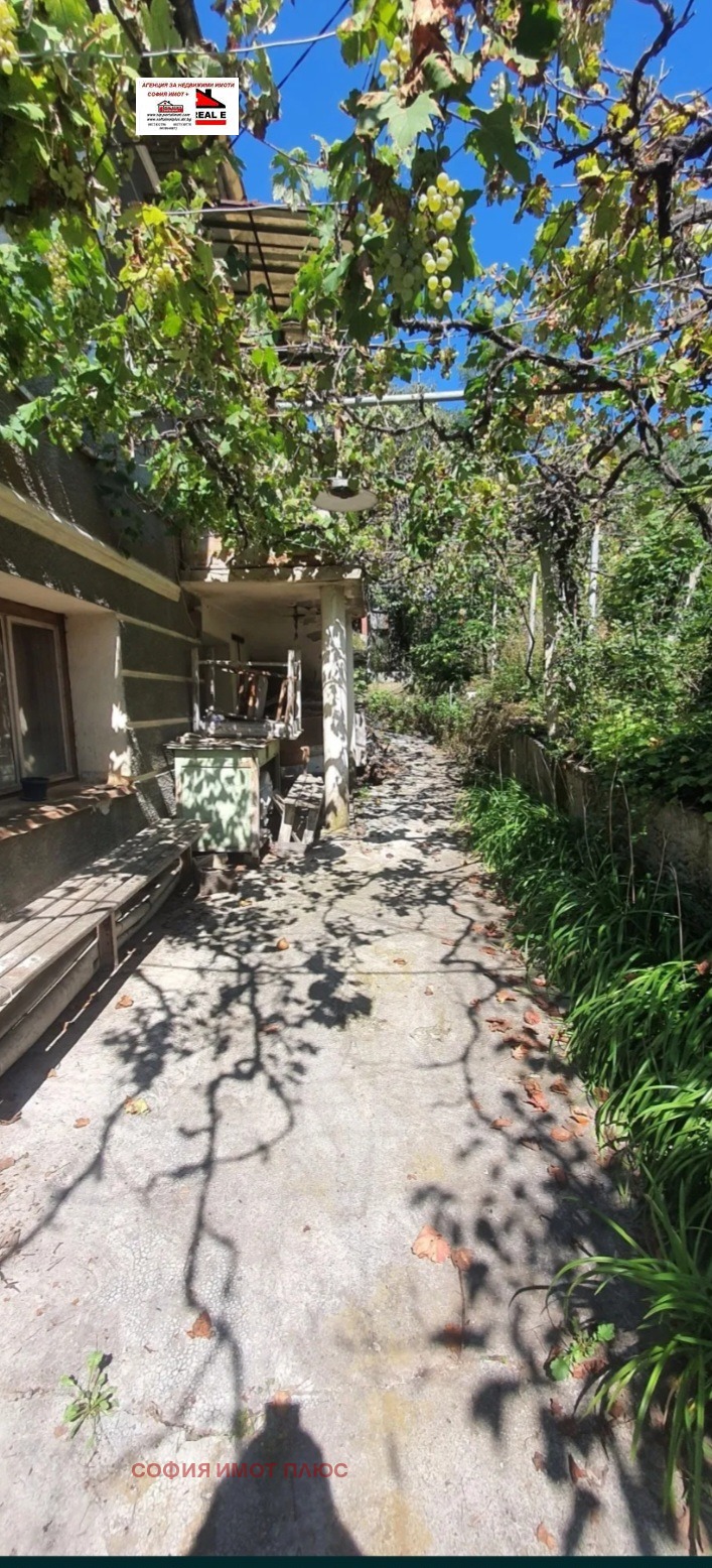 Продава КЪЩА | Imot.bg — изображение 4