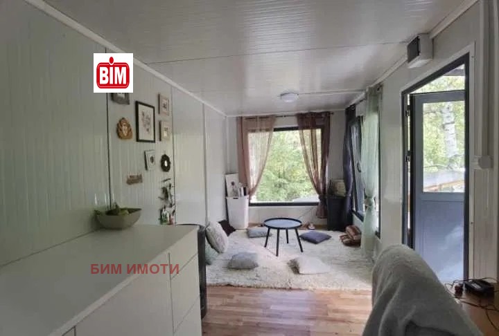 ������� ���� | Imot.bg � ����������� 7