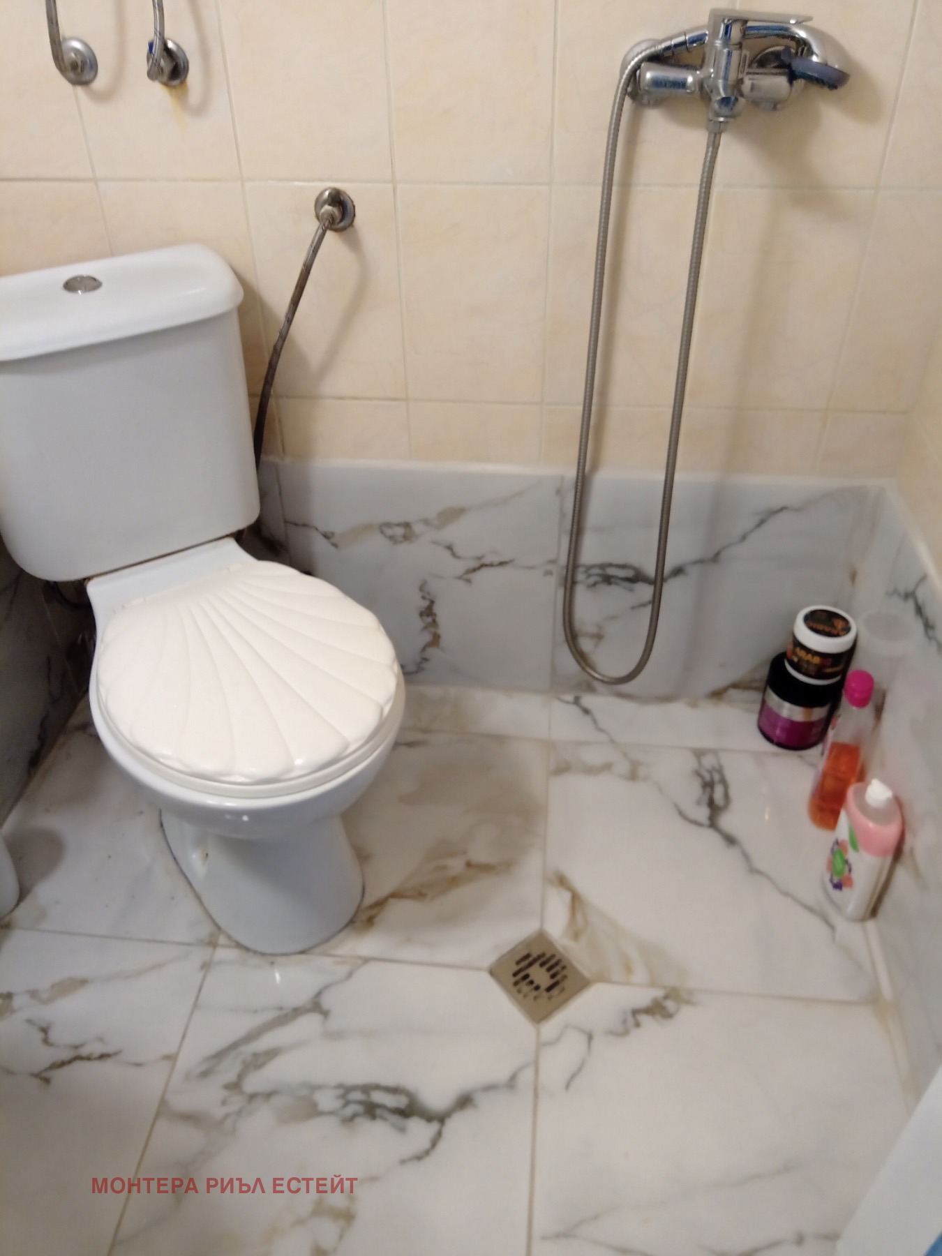 ������� 1-����� | Imot.bg � ����������� 5
