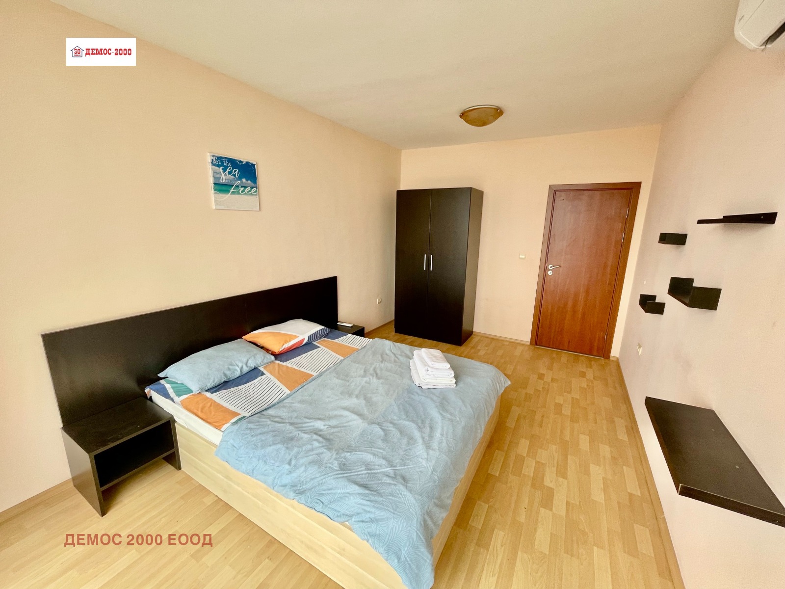 ������� 2-����� | Imot.bg � ����������� 6