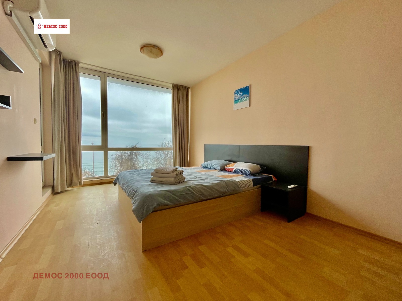 ������� 2-����� | Imot.bg � ����������� 5