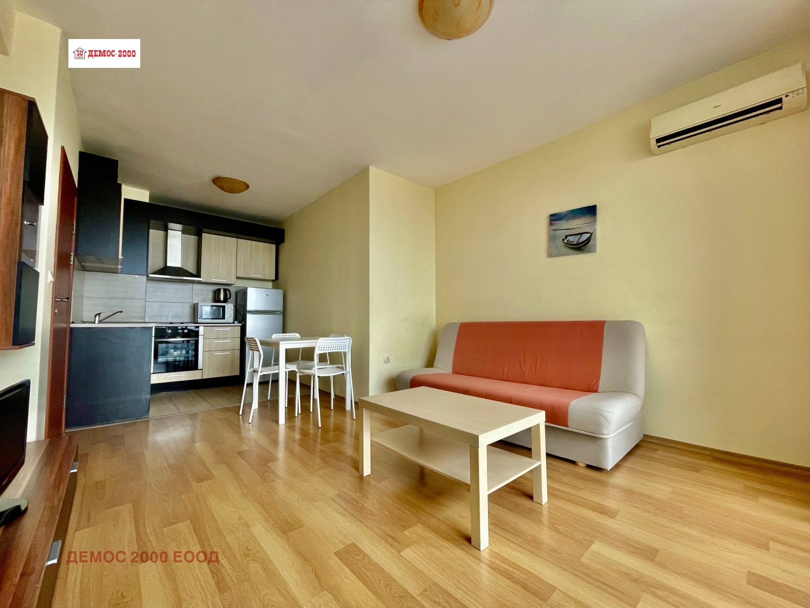 ������� 2-����� | Imot.bg � ����������� 2