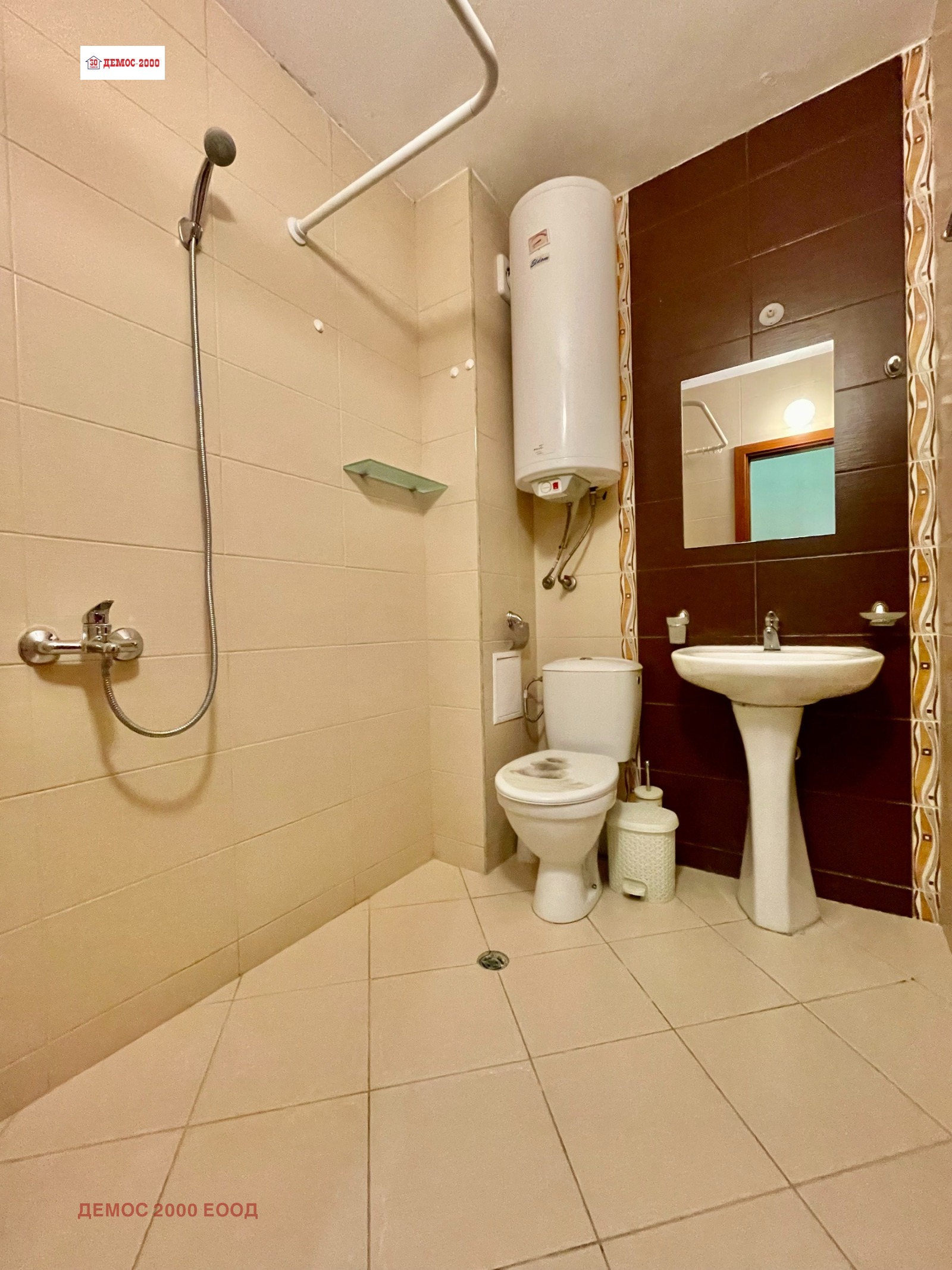 ������� 2-����� | Imot.bg � ����������� 7