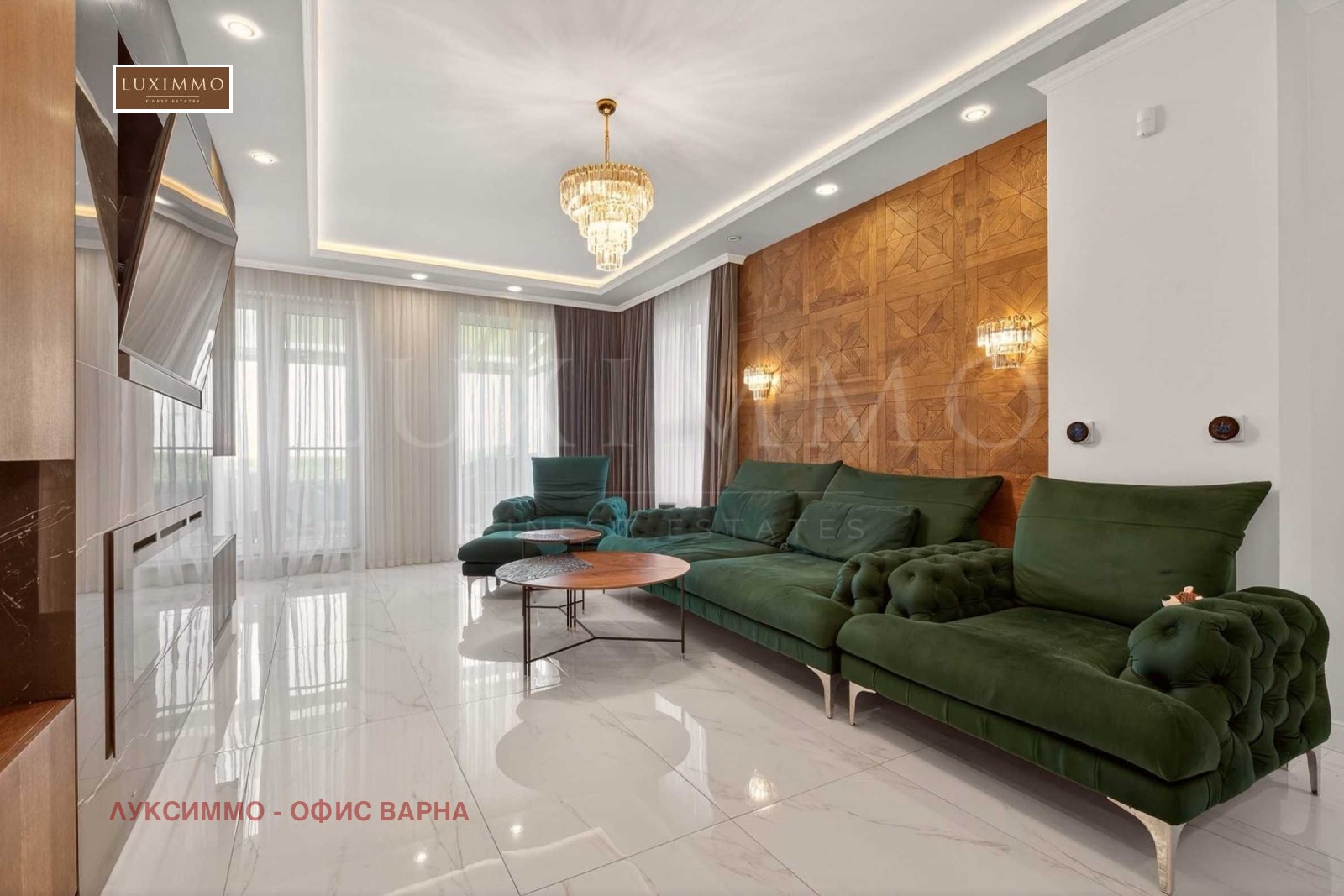 ������� 3-����� | Imot.bg � ����������� 3