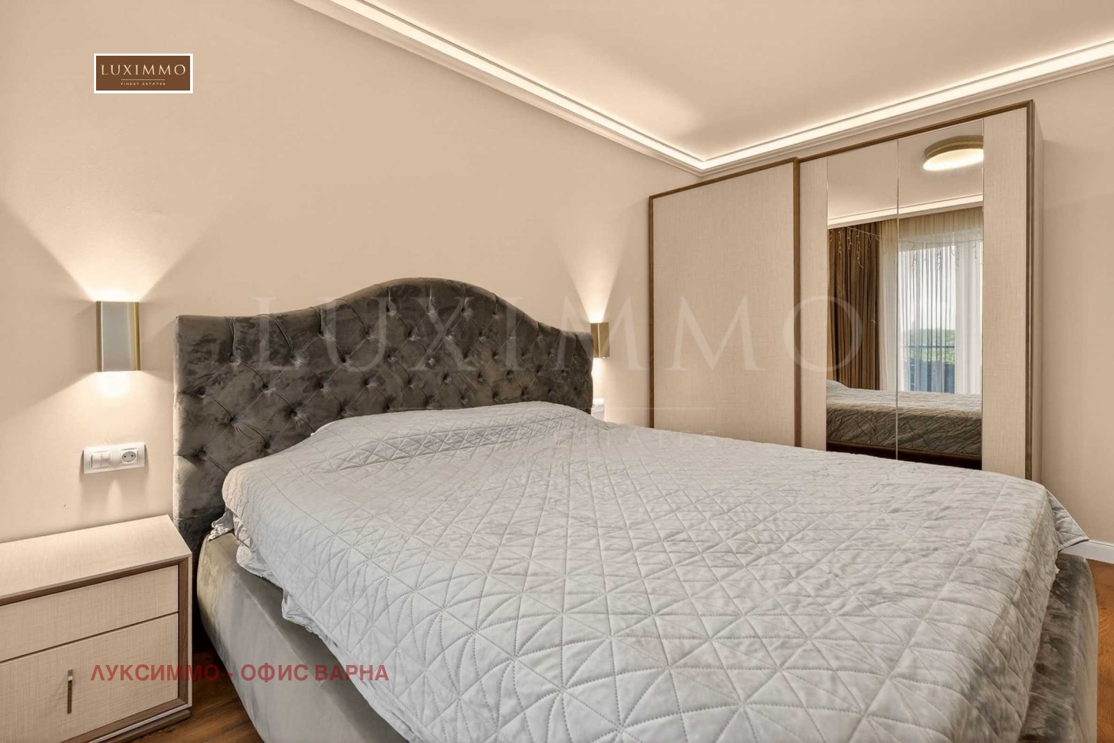 ������� 3-����� | Imot.bg � ����������� 12