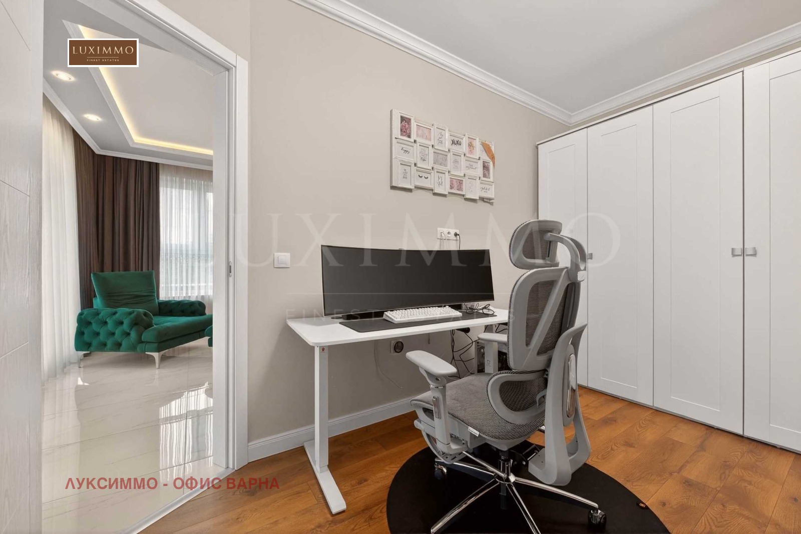 ������� 3-����� | Imot.bg � ����������� 17