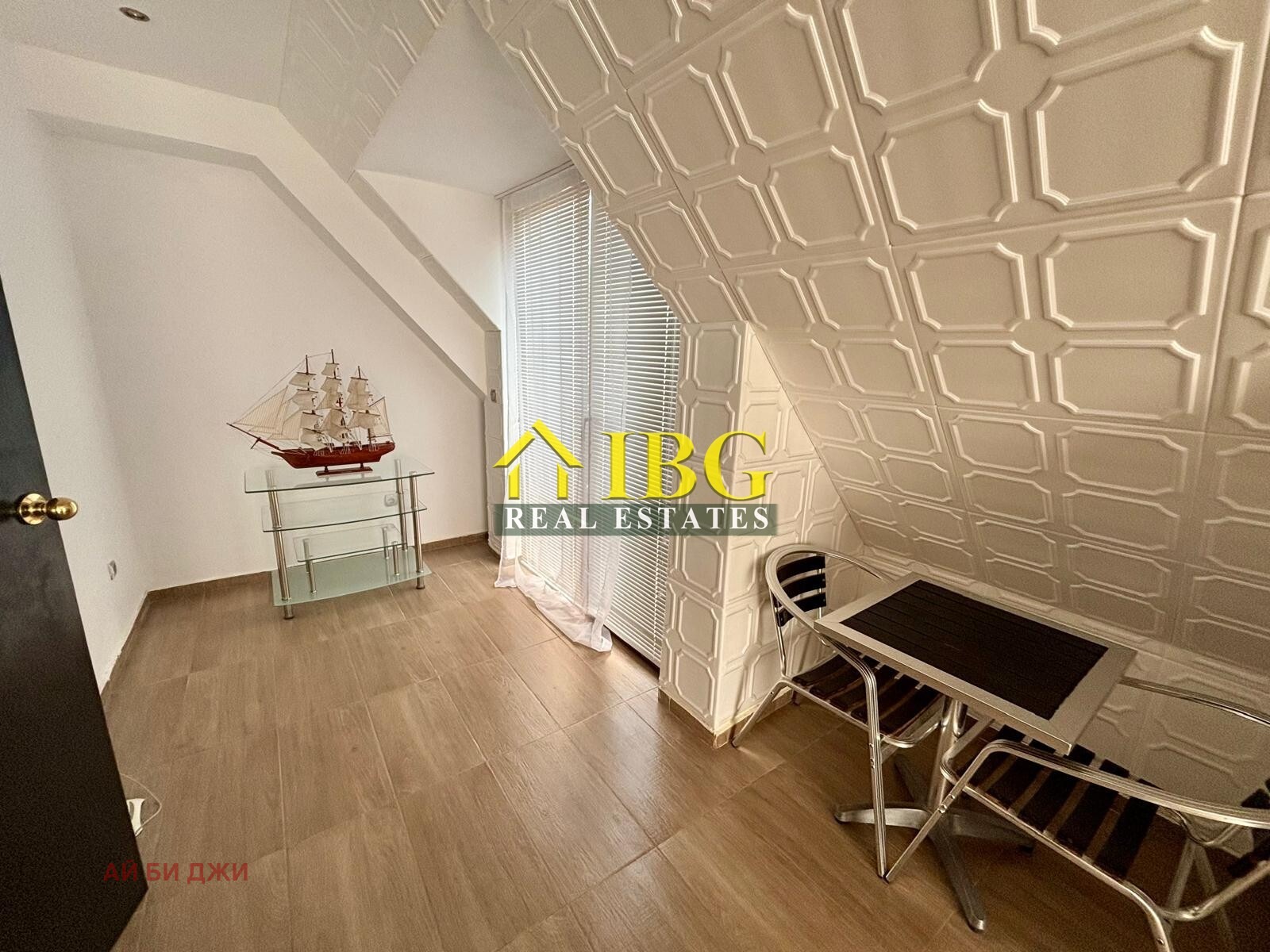 ������� 3-����� | Imot.bg � ����������� 4