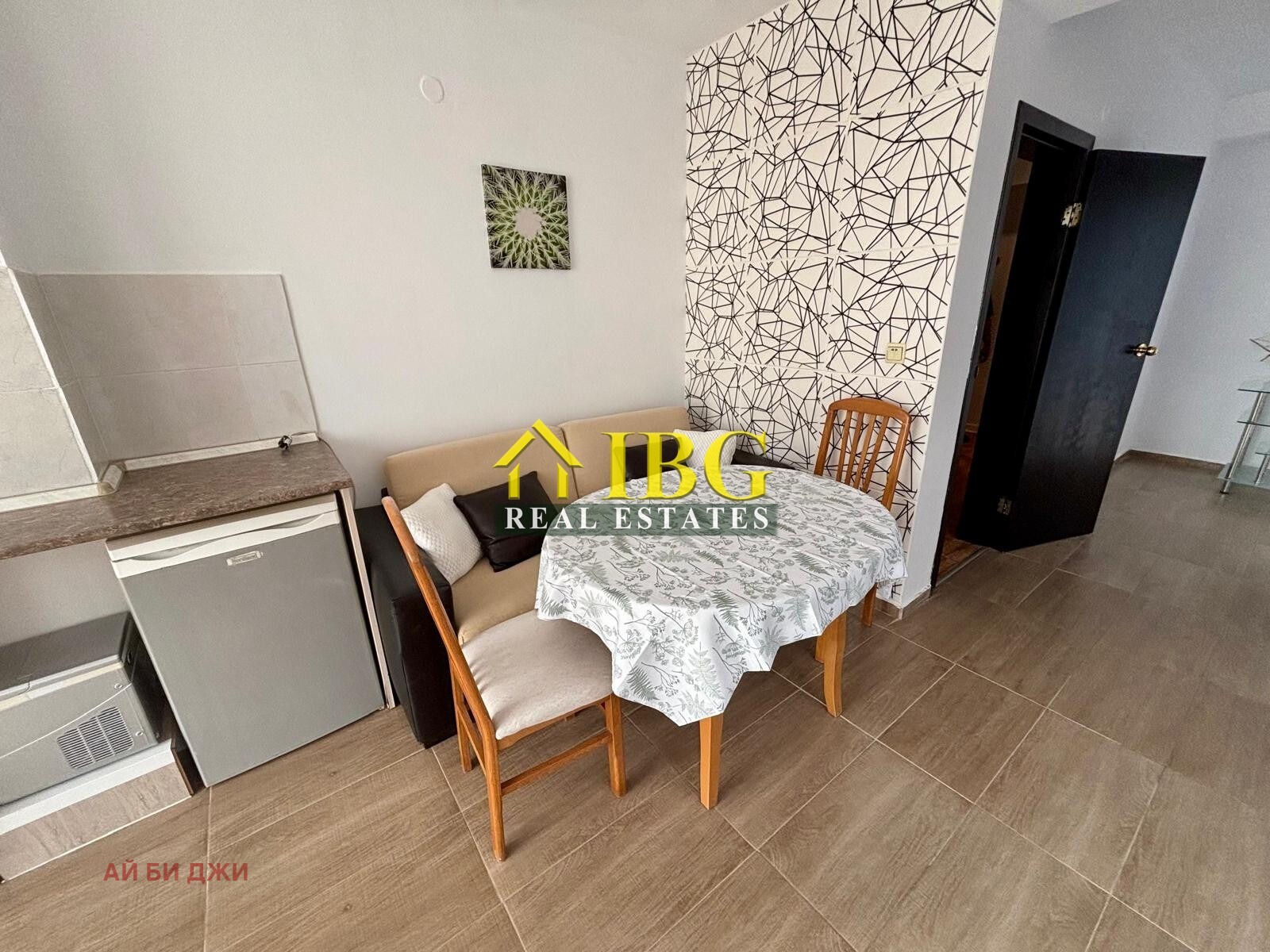 ������� 3-����� | Imot.bg � ����������� 7