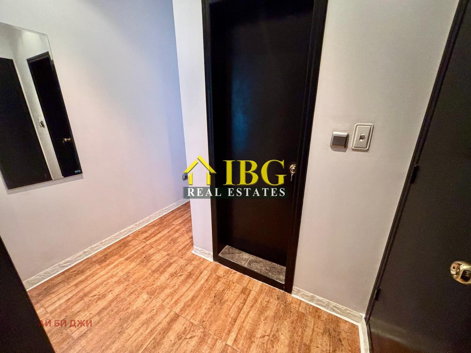 ������� 3-����� | Imot.bg � ����������� 12