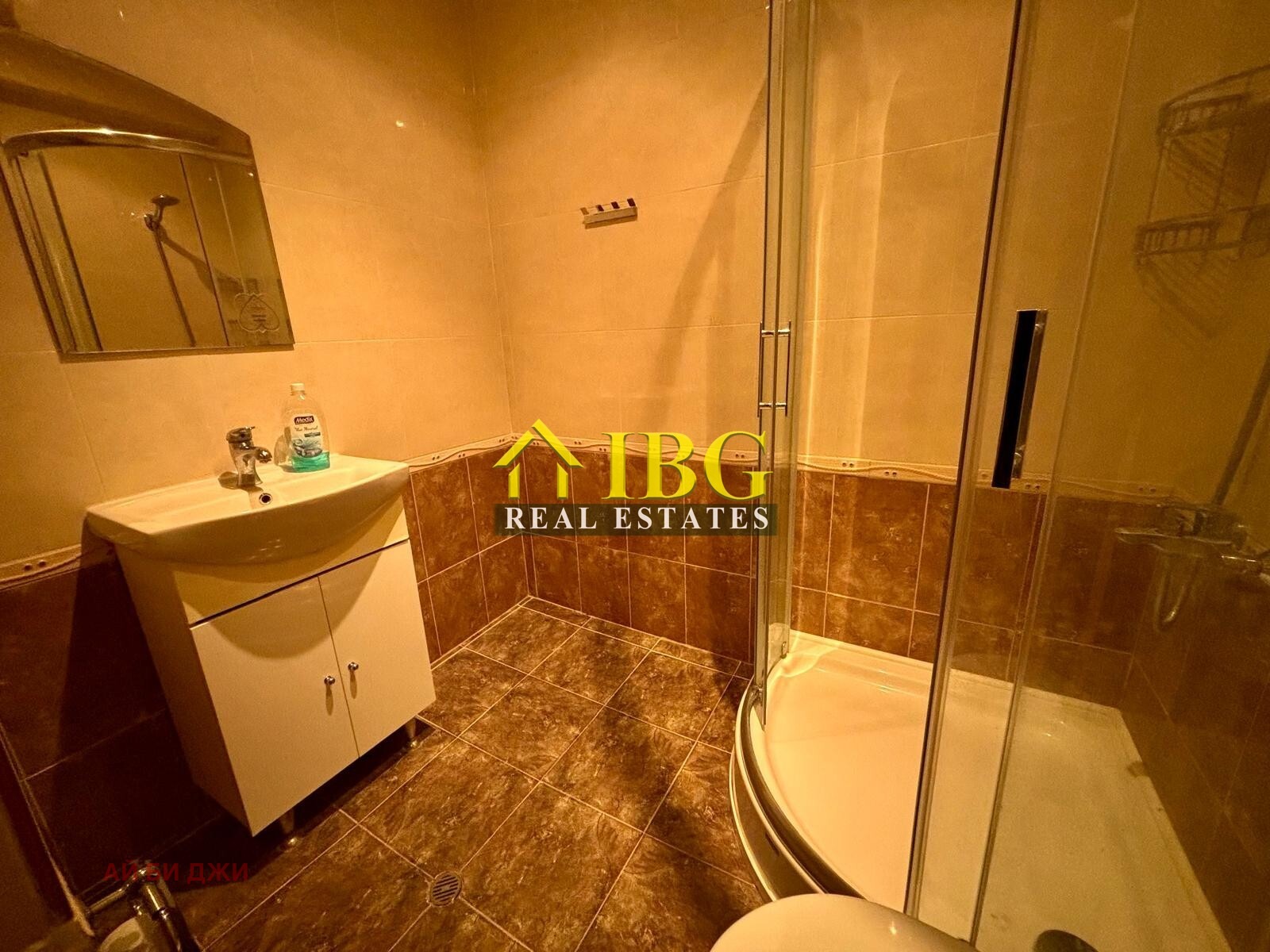 ������� 3-����� | Imot.bg � ����������� 14