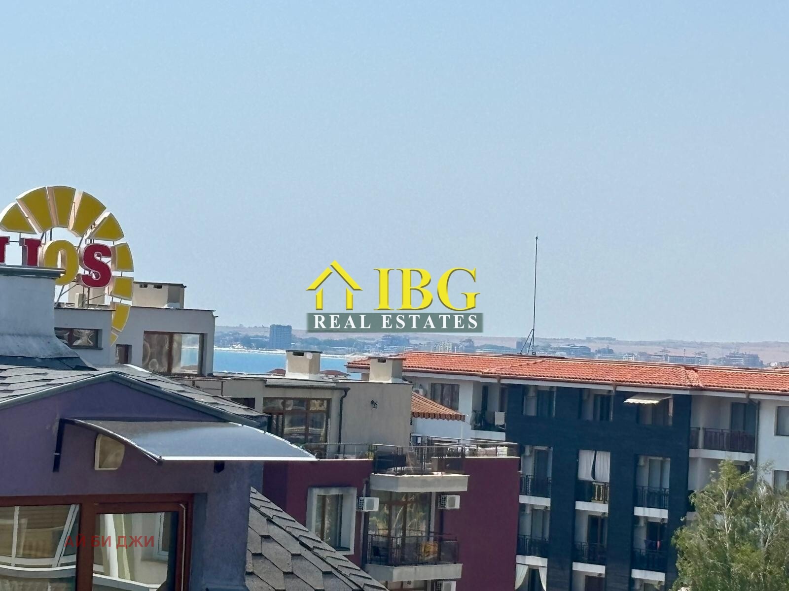 ������� 3-����� | Imot.bg � ����������� 16
