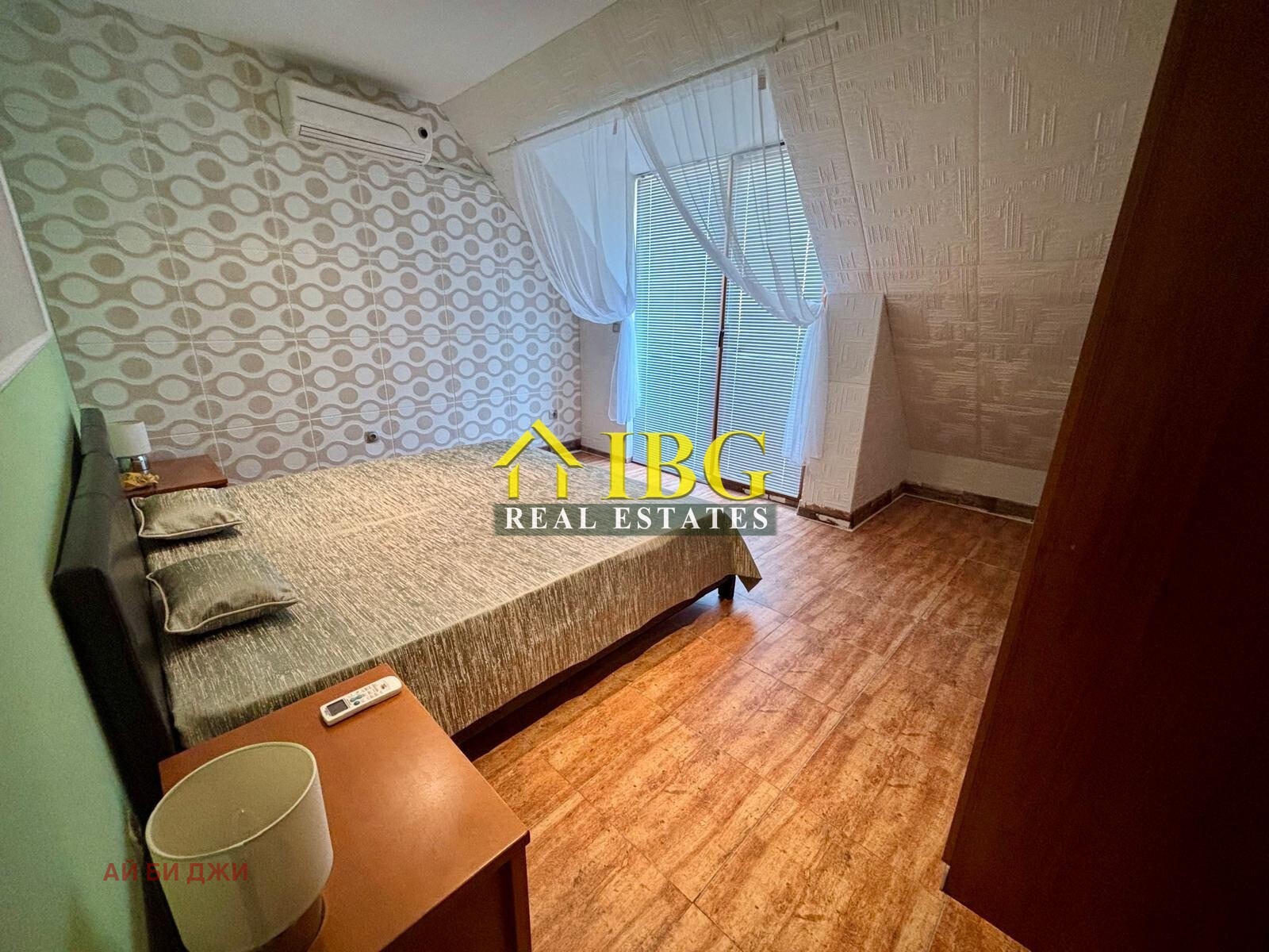 ������� 3-����� | Imot.bg � ����������� 8