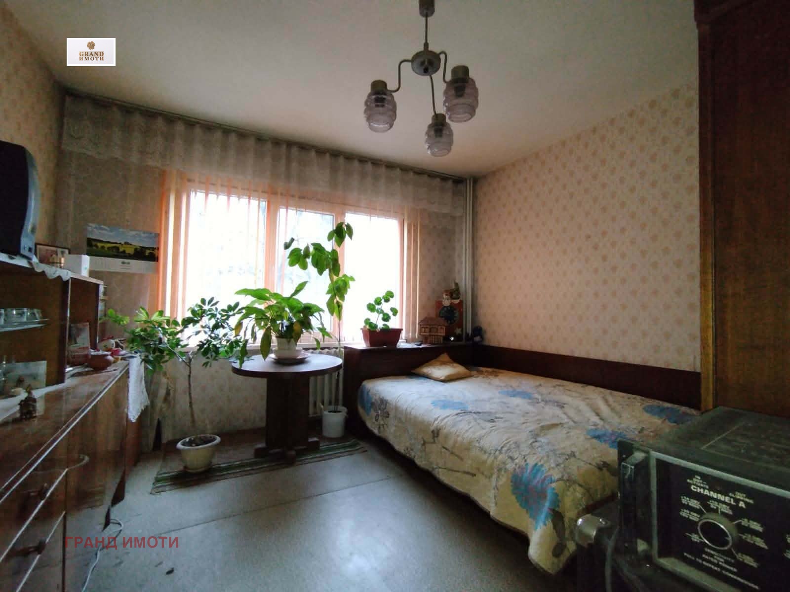 ������� 4-����� | Imot.bg � ����������� 5