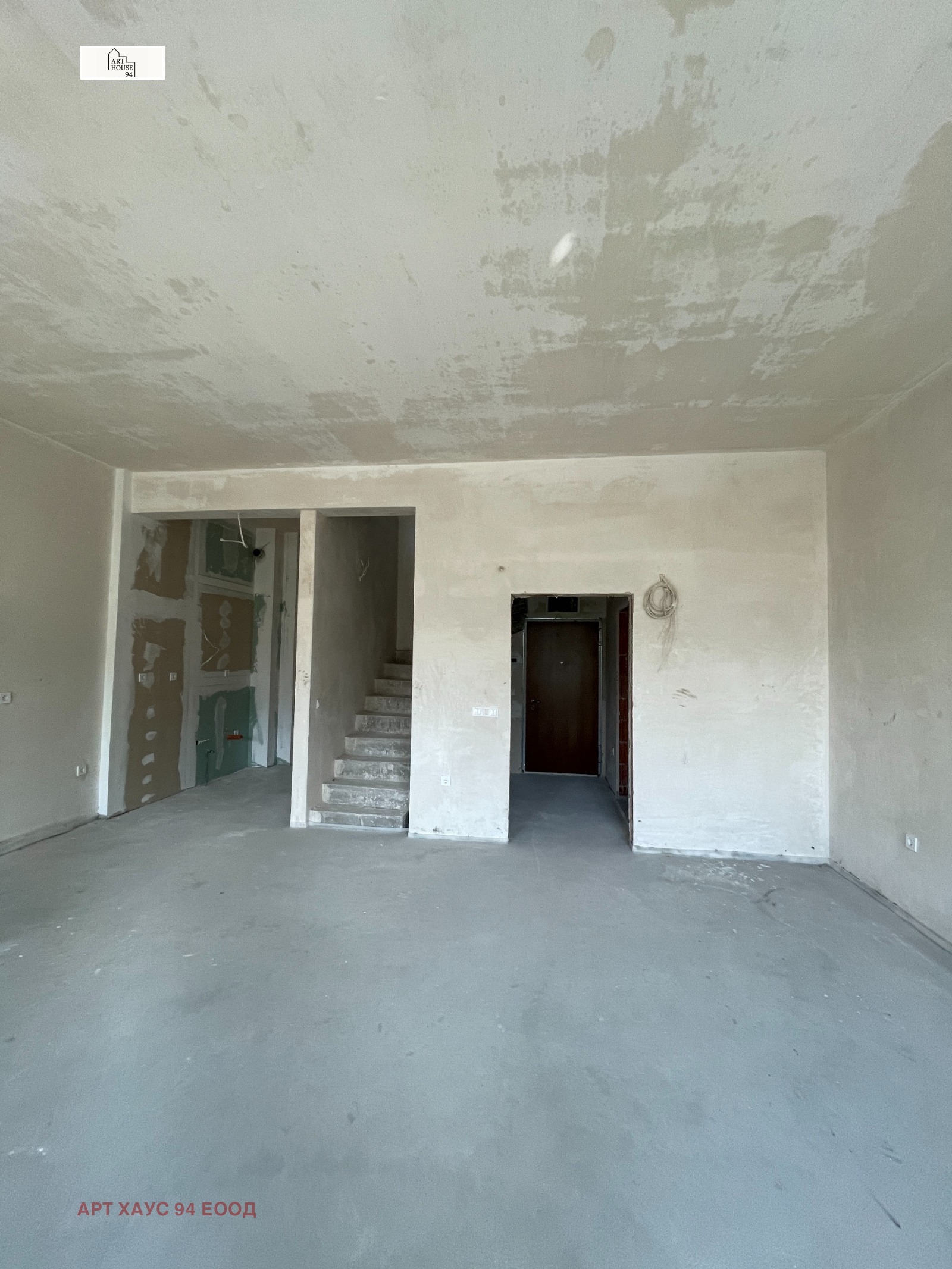 Продава МЕЗОНЕТ | Imot.bg — изображение 3