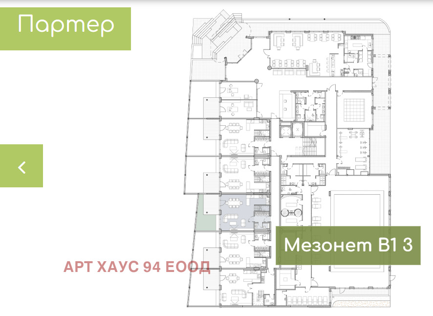 Продава МЕЗОНЕТ | Imot.bg — изображение 10