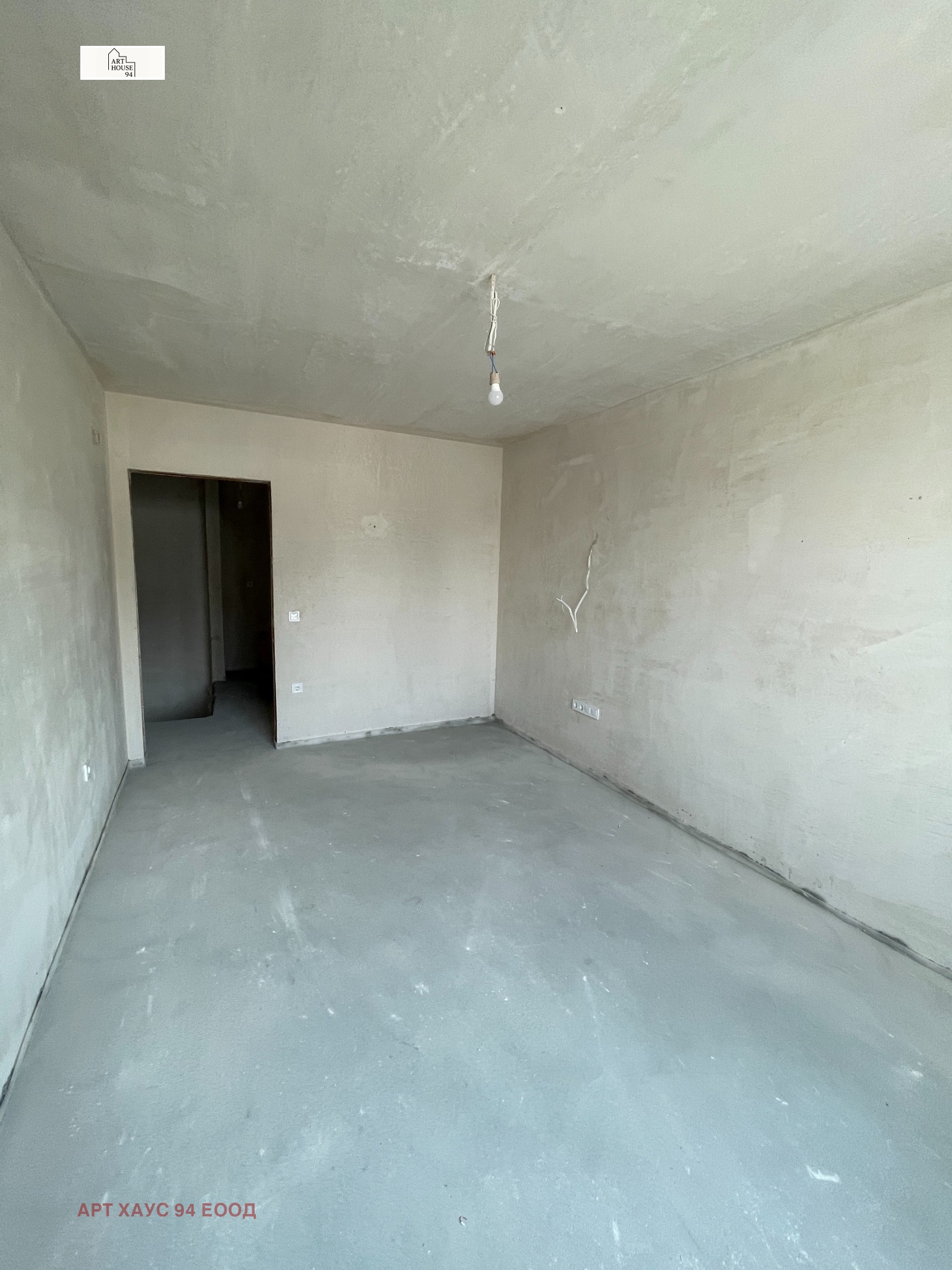 Продава МЕЗОНЕТ | Imot.bg — изображение 4