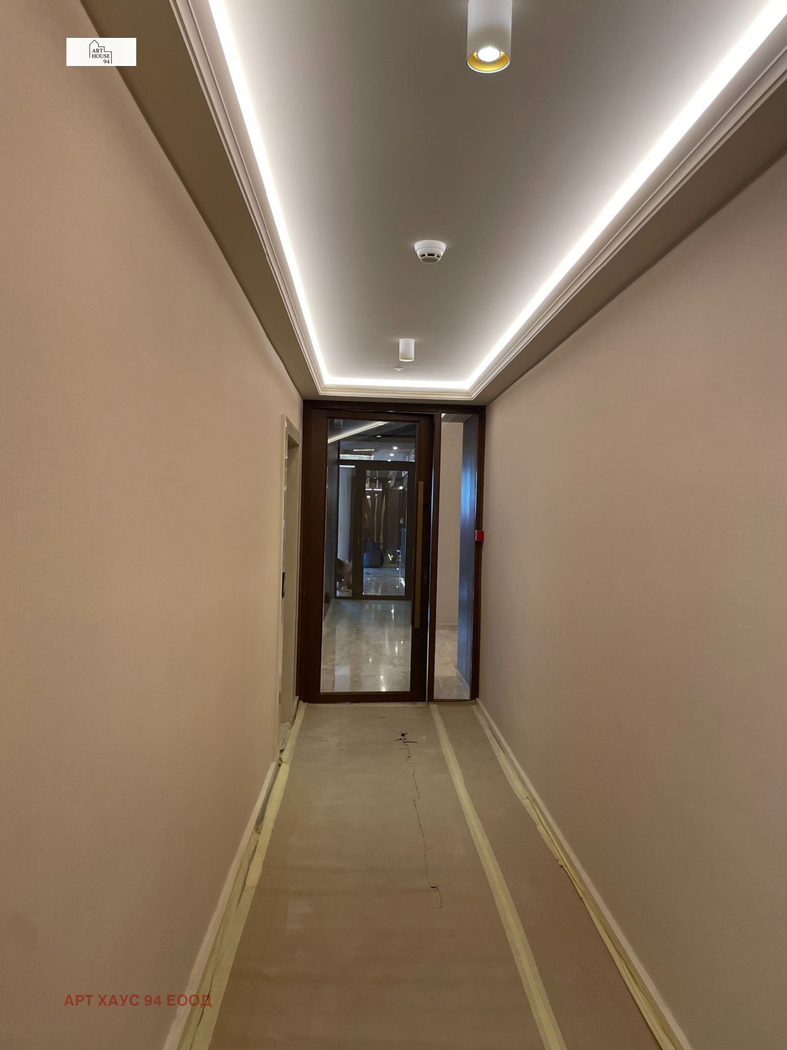 Продава МЕЗОНЕТ | Imot.bg — изображение 12