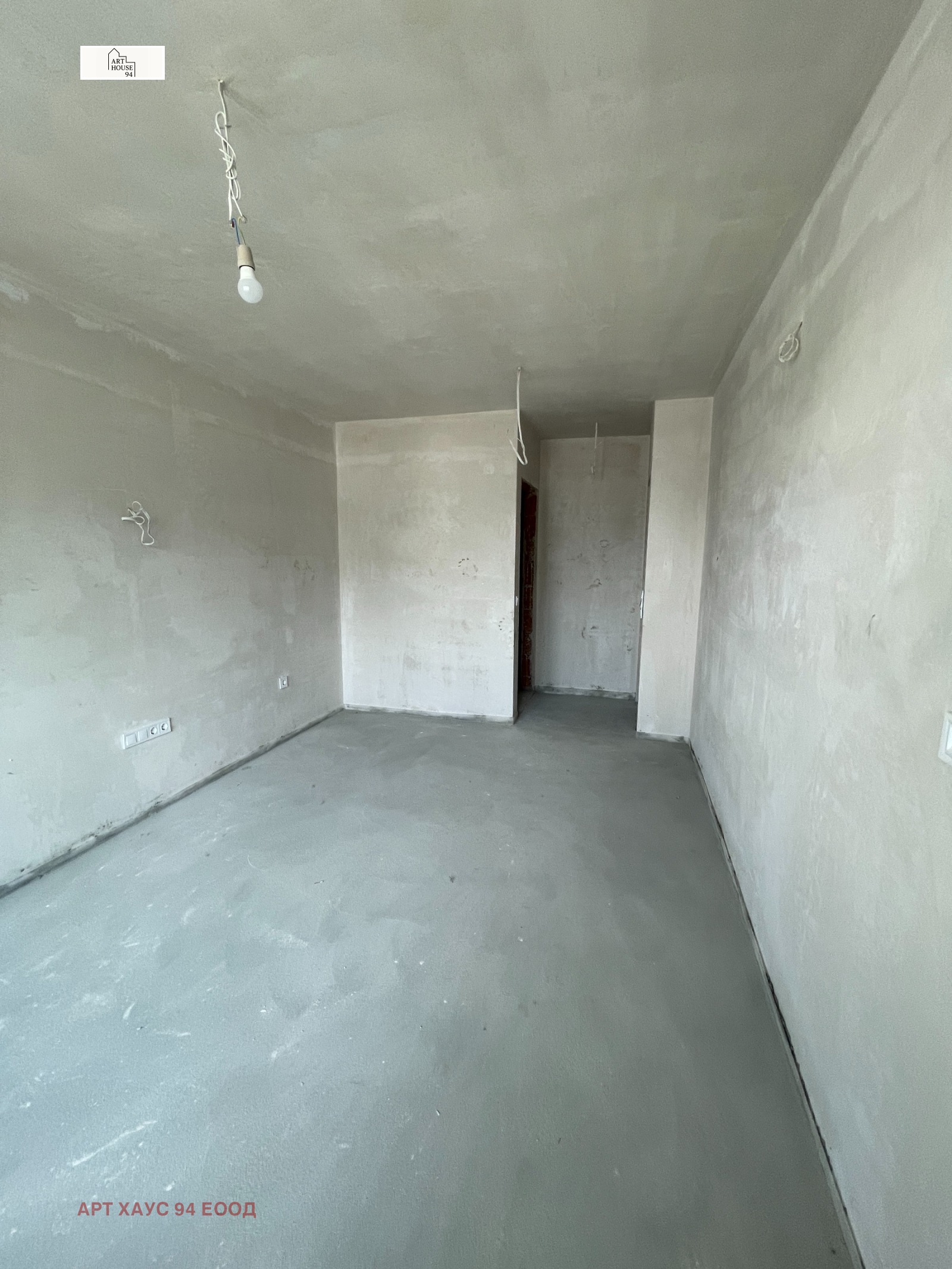 Продава МЕЗОНЕТ | Imot.bg — изображение 5