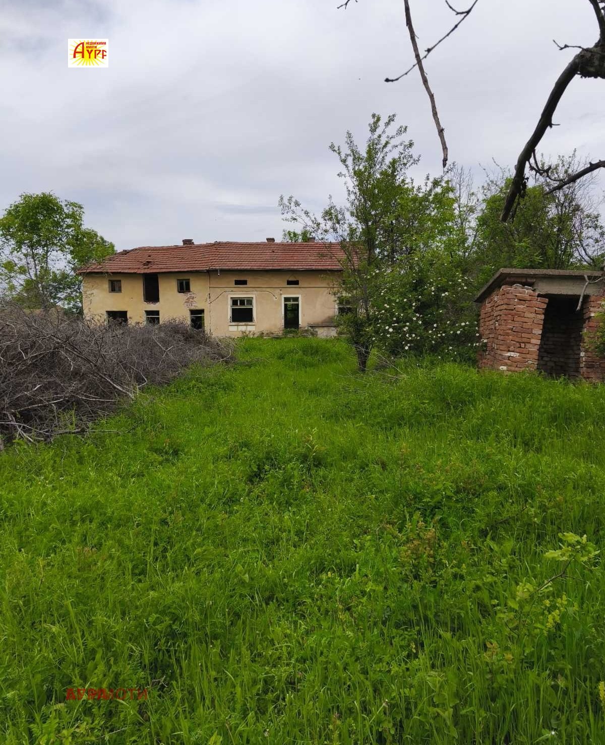 ������� ���� | Imot.bg � ����������� 2