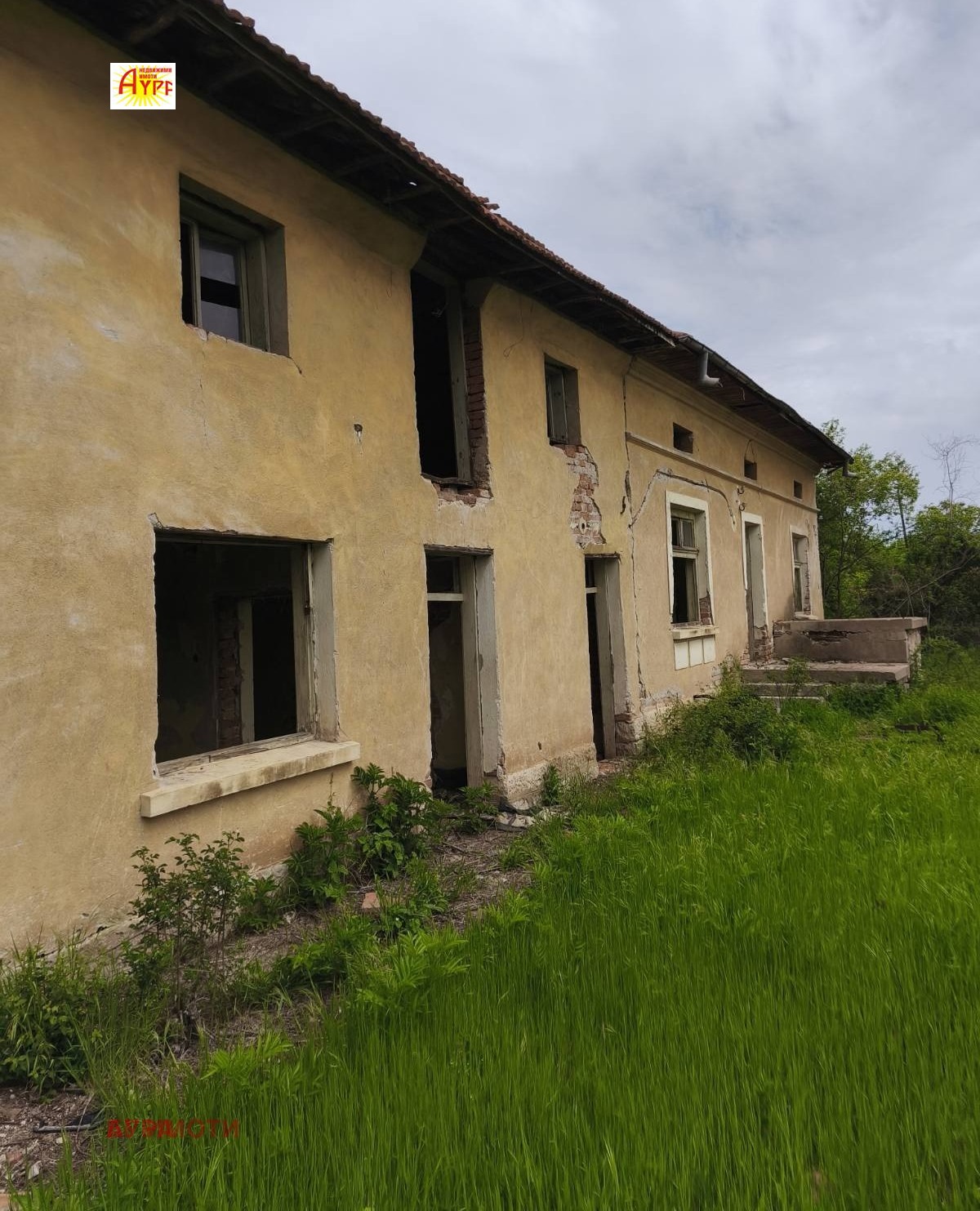 ������� ���� | Imot.bg � ����������� 3