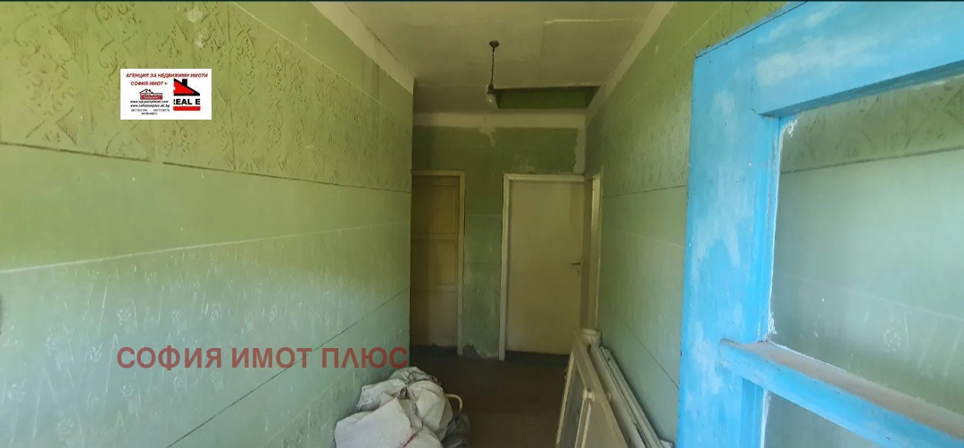 Продава КЪЩА | Imot.bg — изображение 8